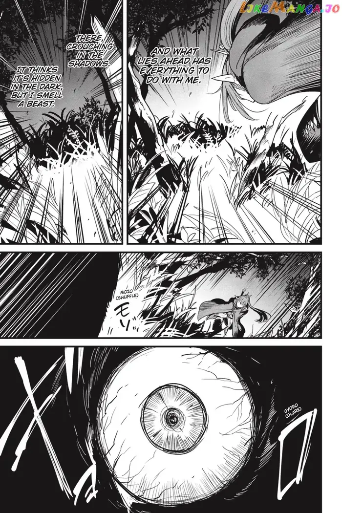 Goblin Slayer: Side Story Year One Chapter 81 image 22_optimized